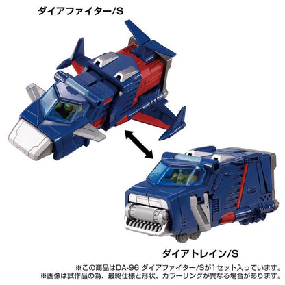 Diaclone DA-96 Robot Base Dia Fighter/S