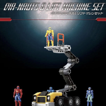 Diaclone DA-105 Dia-Nauts & Lift Machine Set