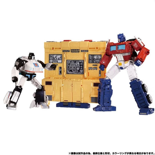 Autobot Headquarters Set of 3 Premium Finish | Transformers Dramatic Capture