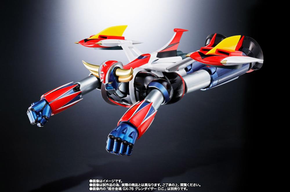 UFO Robot Grendizer Soul of Chogokin GX-76X3 Spacer Full Set (D.C.) Grendizer combined