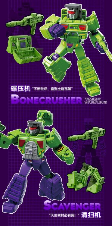 Transformers G1 Galaxy Version Vol. 3 Boxed Set of 9 Model Kits showing bonecrusher and scavenger