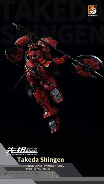 Progenitor Effect ZY-0001 Tiger of Kai Takeda Shingen Action Figure 1/72 scale flying with axe