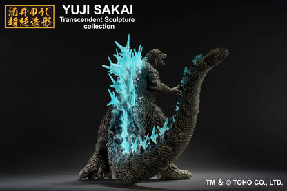 Godzilla (2023) - Heat Ray ver. - "Godzilla Minus One", Ichibansho Figure