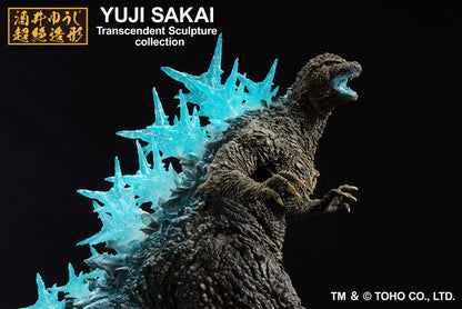 Godzilla (2023) - Heat Ray ver. - "Godzilla Minus One", Ichibansho Figure