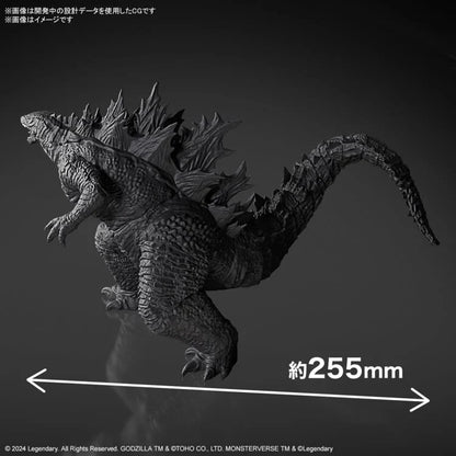 Godzilla x Kong: The New Empire Godzilla Model Kit