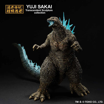 Godzilla (2023) - Heat Ray ver. - "Godzilla Minus One", Ichibansho Figure