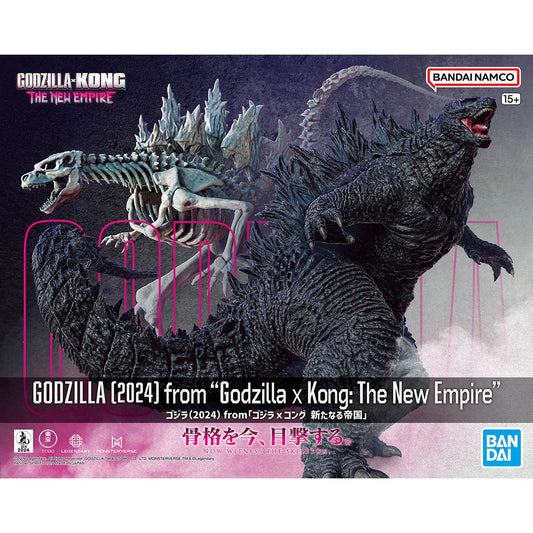 Godzilla x Kong: The New Empire Godzilla Model Kit