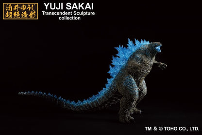 Godzilla x Kong: The New Empire Ichibansho Godzilla (Heat Ray Ver.) Figure