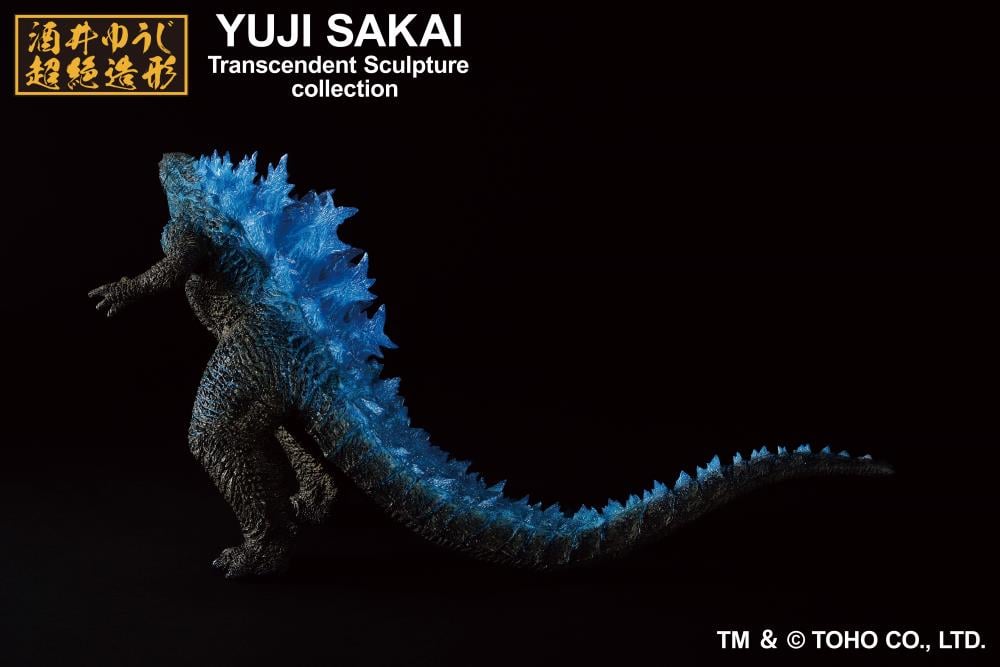 Godzilla x Kong: The New Empire Ichibansho Godzilla (Heat Ray Ver.) Figure