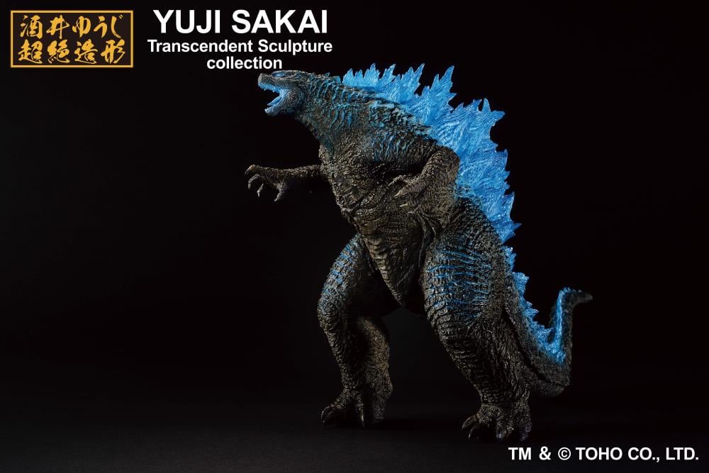 Godzilla x Kong: The New Empire Ichibansho Godzilla (Heat Ray Ver.) Figure