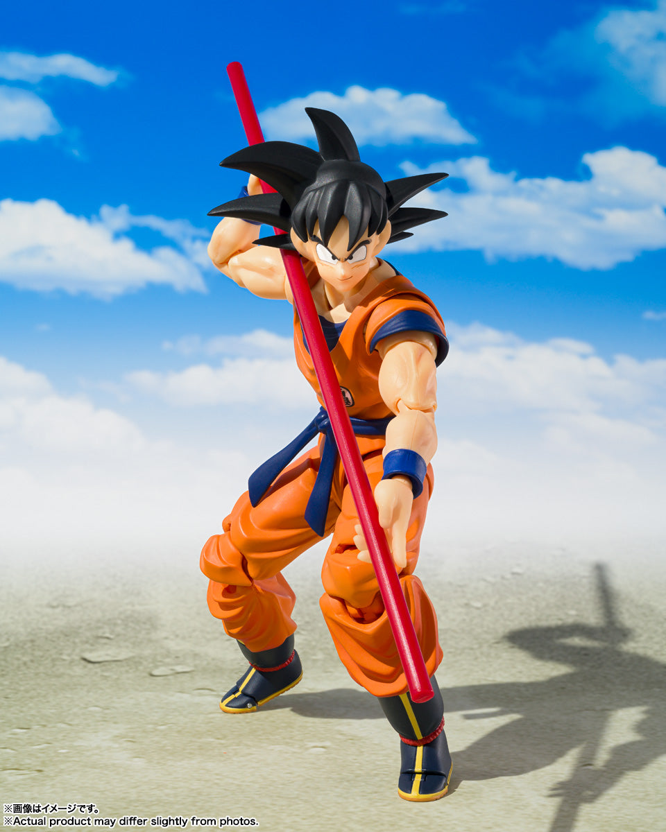 SON GOKU & SON GOHAN -KID- & KINTOUN S.H.Figuarts-Exclusive Edition