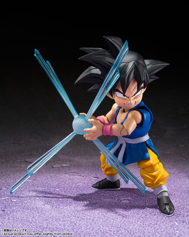 Bandai S.H.Figuarts Super Saiyan 4 Son Goku Dragon Ball GT Action Figure  for sale online