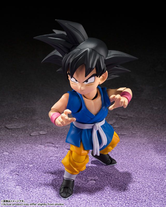 Bandai S.H.Figuarts Super Saiyan 4 Son Goku Dragon Ball GT Action Figure  for sale online