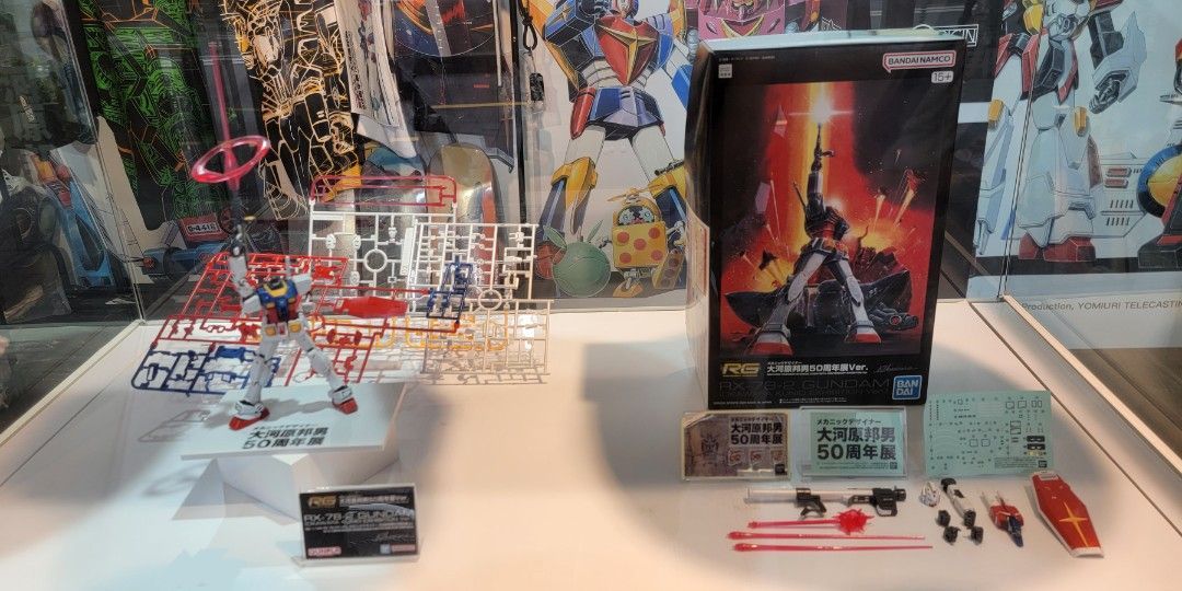 Pre Order RG RX-78-2 Gundam Okawara Kunio Exhibition Version - Bandai Hobby 1/144 Scale Real Grade Model Kit