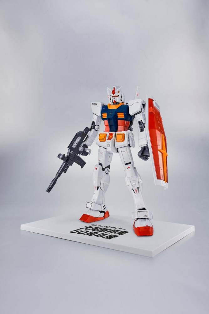 Pre Order RG RX-78-2 Gundam Okawara Kunio Exhibition Version - Bandai Hobby 1/144 Scale Real Grade Model Kit