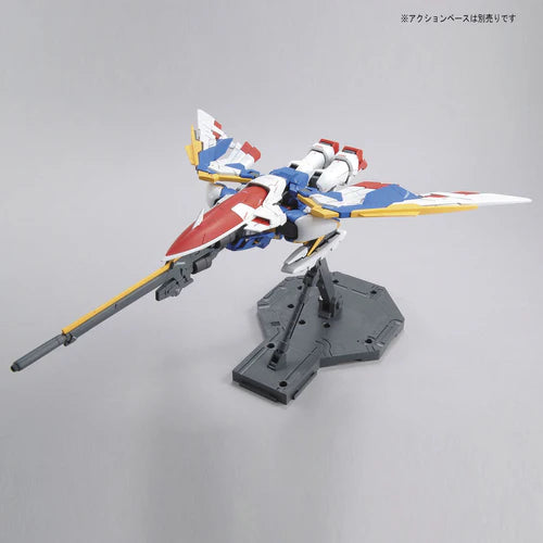 Bandai Hobby Gundam Wing Wing Gundam EW 1/100 - Master Grade