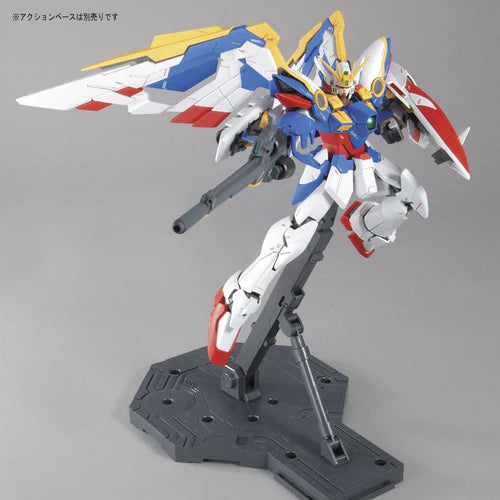 Bandai Hobby Gundam Wing Wing Gundam EW 1/100 - Master Grade