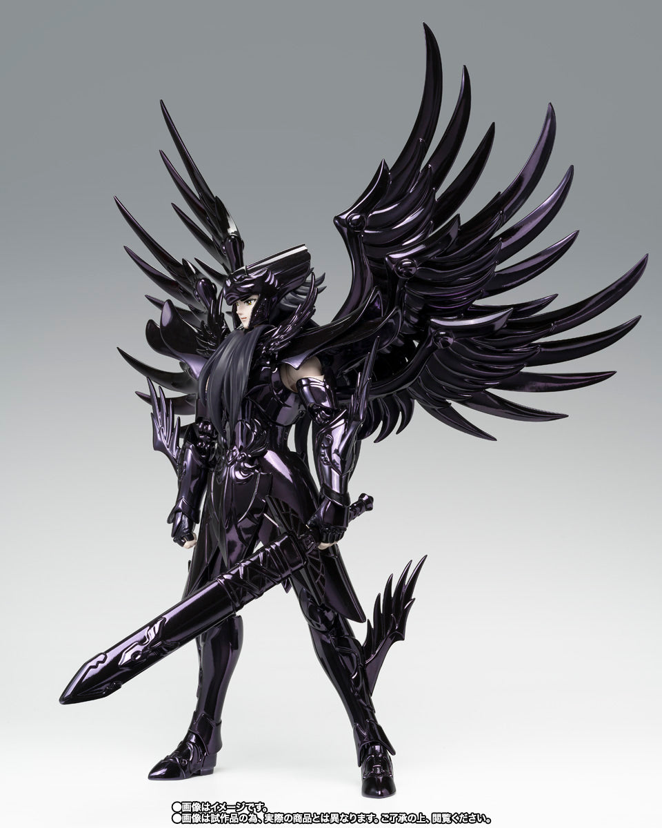 Hades Original Color Edition Exclusive "Saint Seiya" - Tamashii Nations Saint Cloth Myth EX