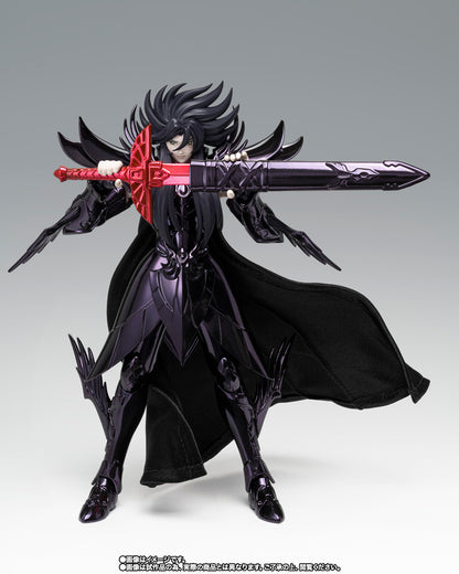 Hades Original Color Edition Exclusive "Saint Seiya" - Tamashii Nations Saint Cloth Myth EX