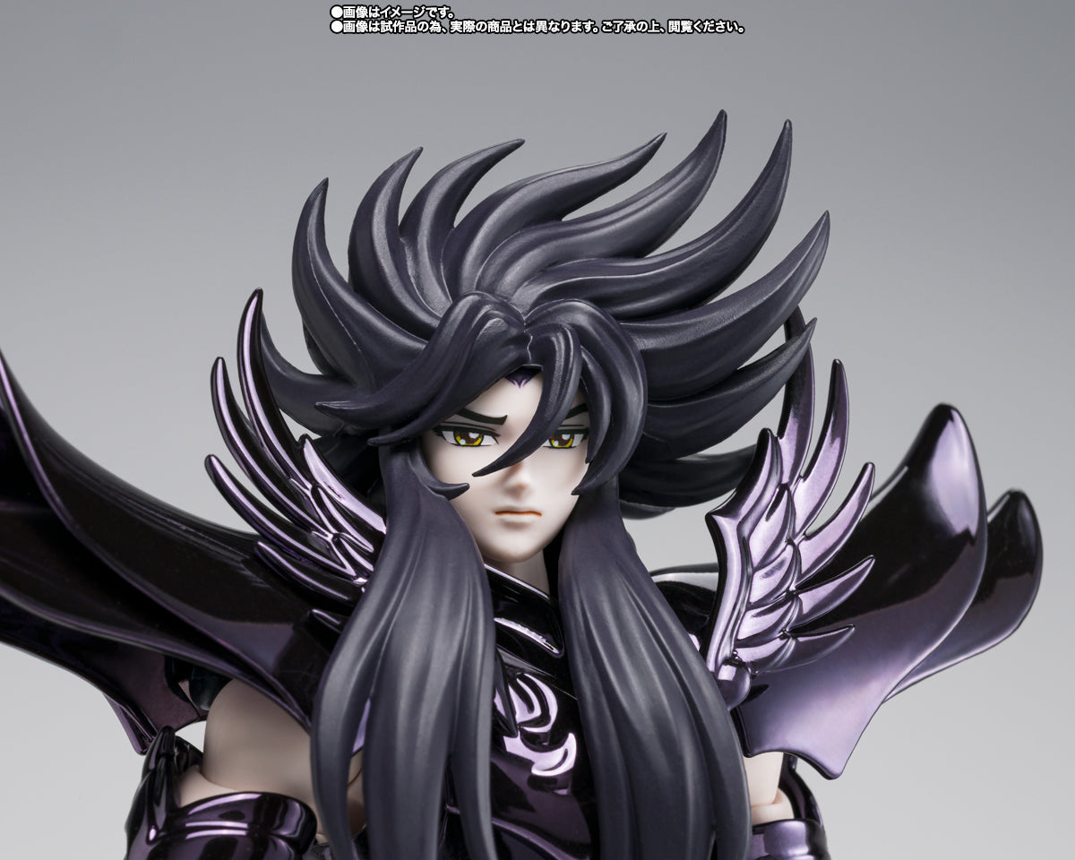 Hades Original Color Edition Exclusive "Saint Seiya" - Tamashii Nations Saint Cloth Myth EX