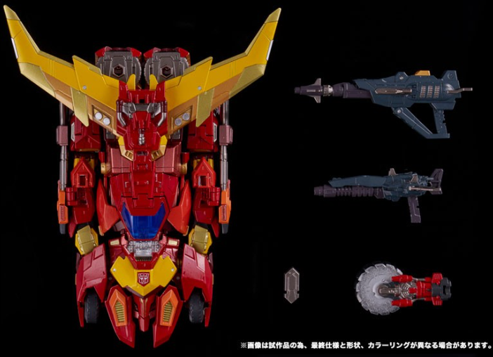 ADAMAS MACHINA Transformers AMT-01 Rodimus vehicle mode