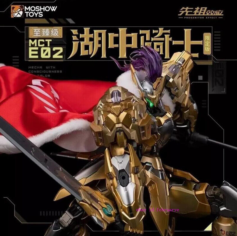 MoShow 1/72 MCT-E02 Progenitor Effect Lancelot of the Lake - WF2024 Gold Limited Edition