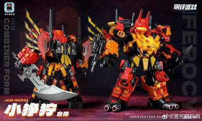 Pre Order Mini-Ferocy (Super Deformed Predaking) JGM-SKP01 - Collectible Robot Figure