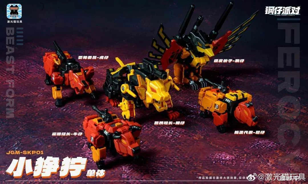 Pre Order Mini-Ferocy (Super Deformed Predaking) JGM-SKP01 - Collectible Robot Figure