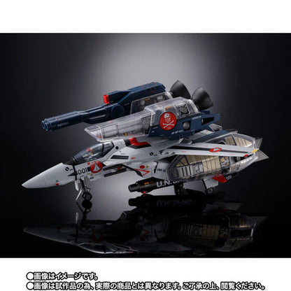 DX Chogokin Macross 1/48 VF-1S Strike Valkyrie (Ichijyo Hikaru) Movie Ver. Mechanic Edition