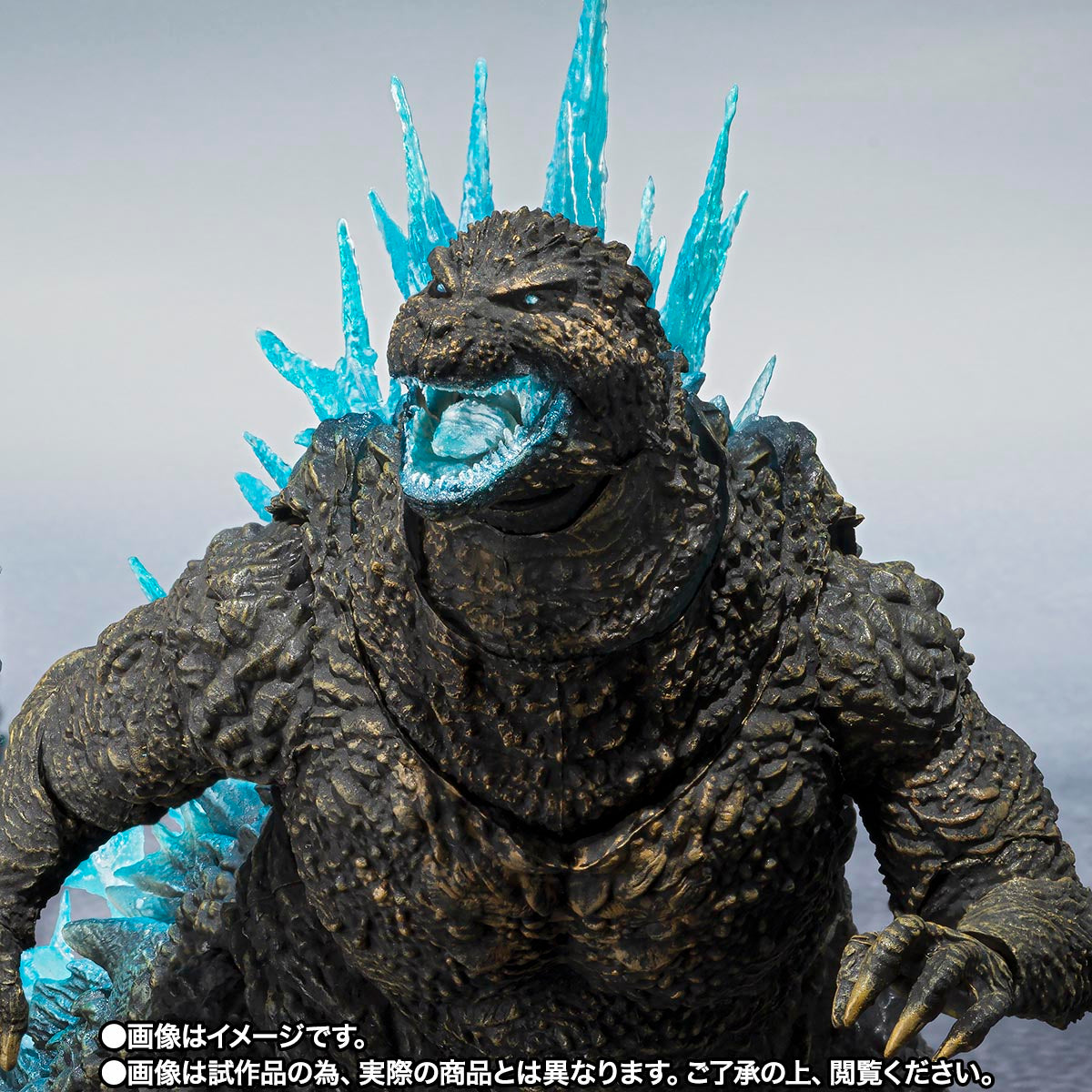 Godzilla 2023 Minus One Heat Ray Version - Tamashii Nation 2024 Event Exclusive S.H.MonsterArts