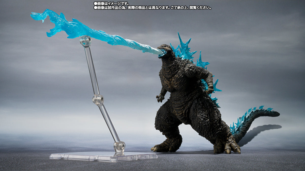 Godzilla 2023 Minus One Heat Ray Version - Tamashii Nation 2024 Event Exclusive S.H.MonsterArts