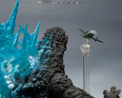 Godzilla 2023 Minus One Heat Ray Version - Tamashii Nation 2024 Event Exclusive S.H.MonsterArts