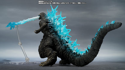 Godzilla 2023 Minus One Heat Ray Version - Tamashii Nation 2024 Event Exclusive S.H.MonsterArts