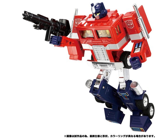 Transformers Missing Link C-01 Convoy (Optimus Prime) Reissue Japan Release showing optimus