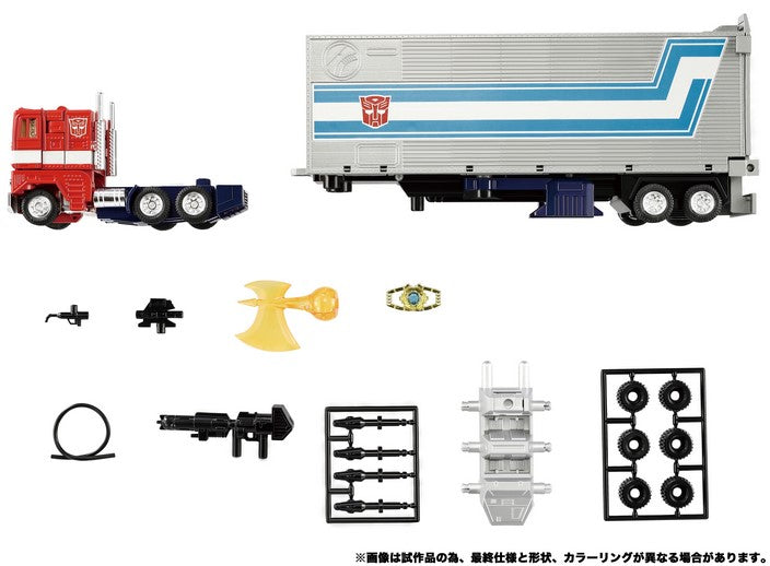 Transformers Missing Link C-01 Convoy (Optimus Prime) Reissue Japan Release showing all accessories