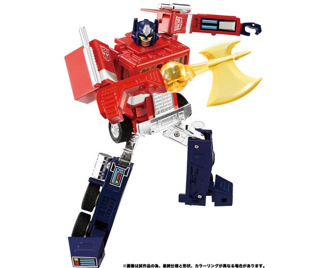 Transformers Missing Link C-01 Convoy (Optimus Prime) Reissue Japan Release optimus holding ax