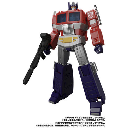 Transformers Masterpiece MP-44S Optimus Prime