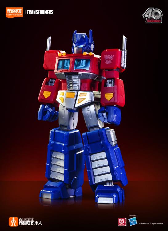 Transformers Action Edition 01 Optimus Prime (G1) Blokees Model Kit (International Ver.)