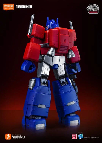 Transformers Action Edition 01 Optimus Prime (G1) Blokees Model Kit (International Ver.)