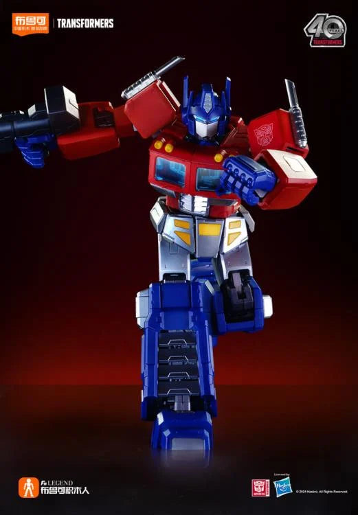 Transformers Action Edition 01 Optimus Prime (G1) Blokees Model Kit (International Ver.)