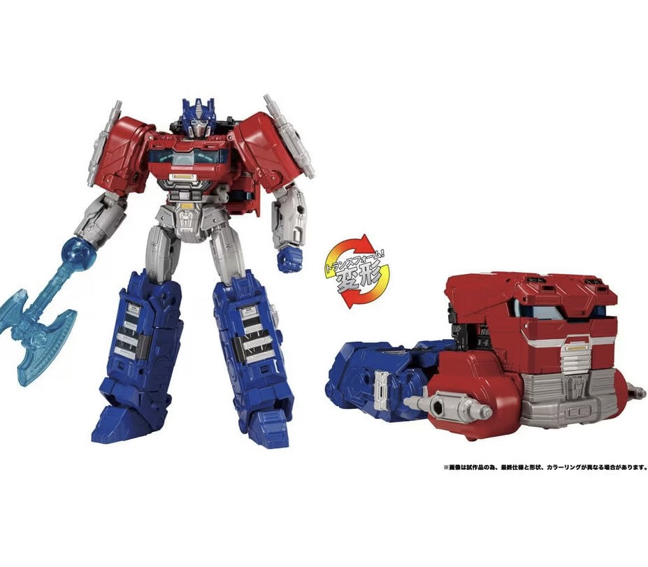 Transformers: One Brave Commander &nbsp;Optimus Prime (Orion Pax) Takara Tomy transformed