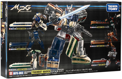 Transformers Masterpiece MPG-06S Trainbot Kaen TT MALL Exclusive Box Set