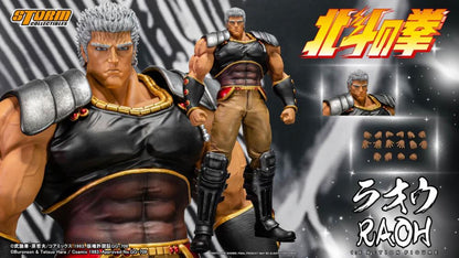 Fist of the North Star RAOH 1/6 Scale Storm Collectibles