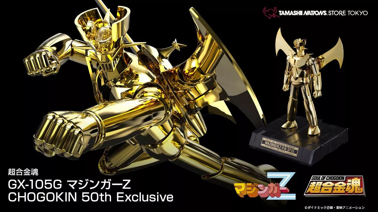 Celebrate 50 Years of Mazinger Z with the SOC GX-105G Gold Mazinger Z Soul Chogokin Exclusive promotion