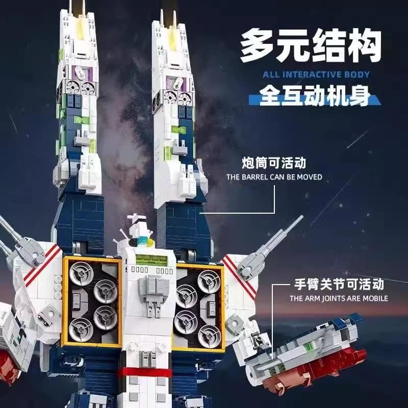 Macross SDF-1 LEGO Clone Kit by Jie Star