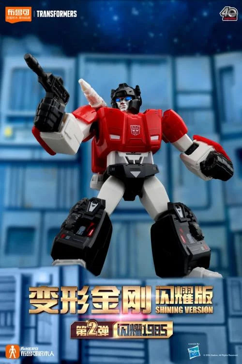 Transformers G1 Shining Version Vol.2 - Box of 6 Limited Edition Model Kits by Blokees