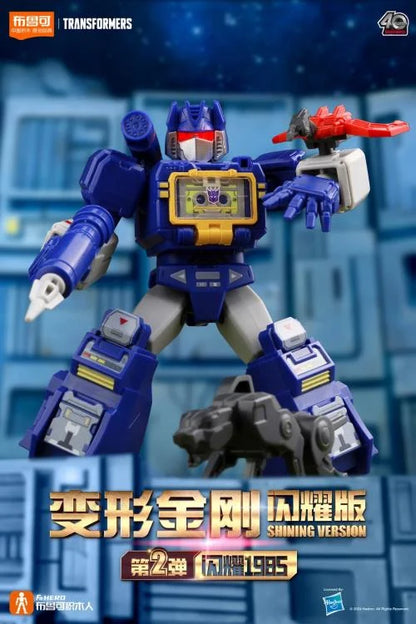 Transformers G1 Shining Version Vol.2 - Box of 6 Limited Edition Model Kits by Blokees