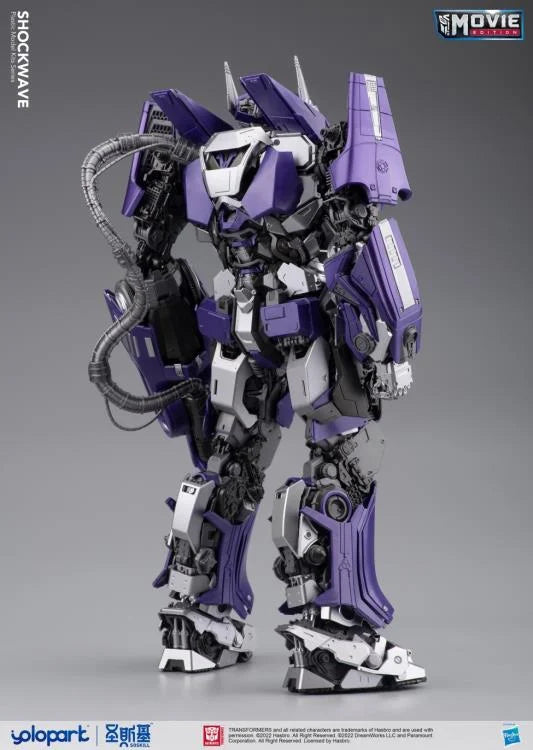 Transformers: Bumblebee Shockwave Model Kit back view