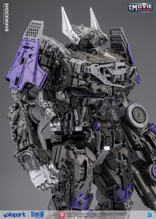 Transformers: Bumblebee Shockwave Model Kit internal view close up