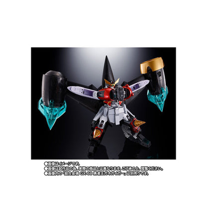GX-112 REPLIGAIGAR &OPTION SET "THE KING OF BRAVES GAOGAIGER FINAL", TAMASHII NATIONS SOUL OF CHOGOKIN combined mode